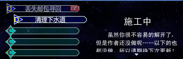 QQ截图20140814134534.png