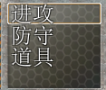 QQ截图20140814145439.png