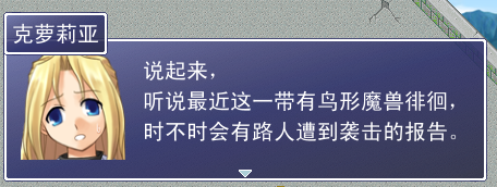 QQ截图20140814160803.png