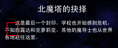 QQ截图20140814161611.png