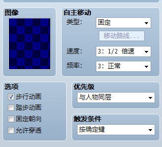 QQ截图20140814173713.png
