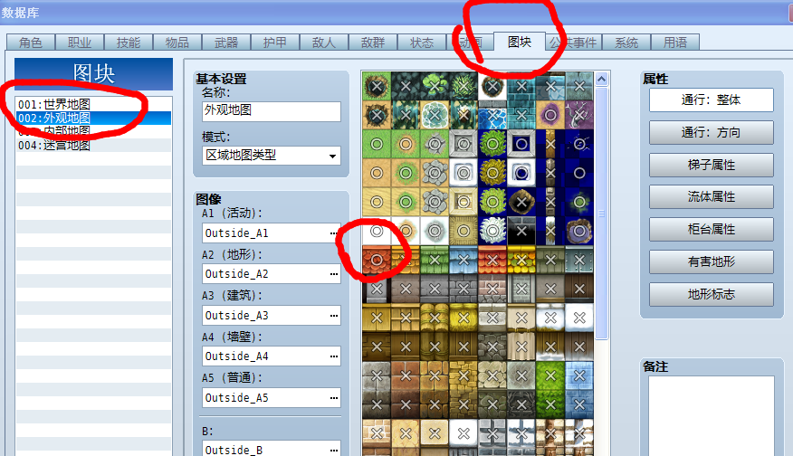 15.png