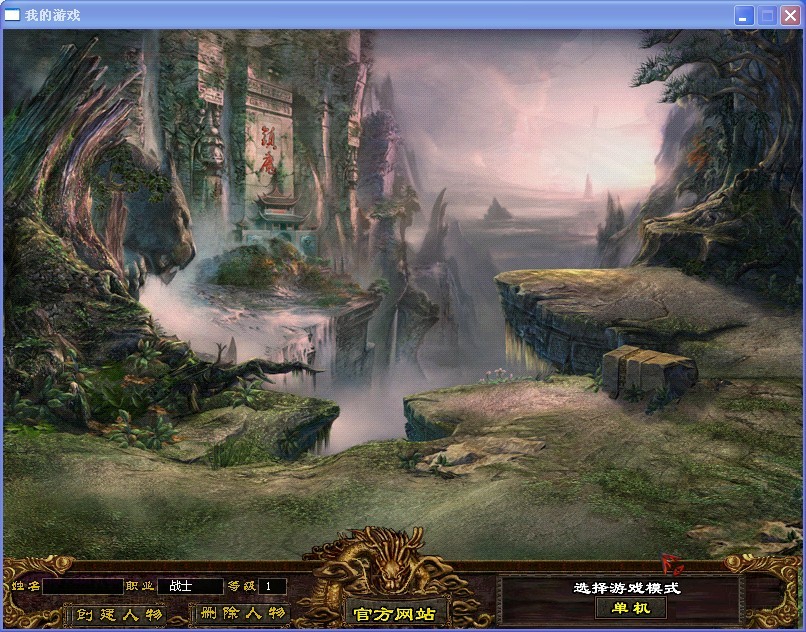 QQ图片20140814202409.jpg