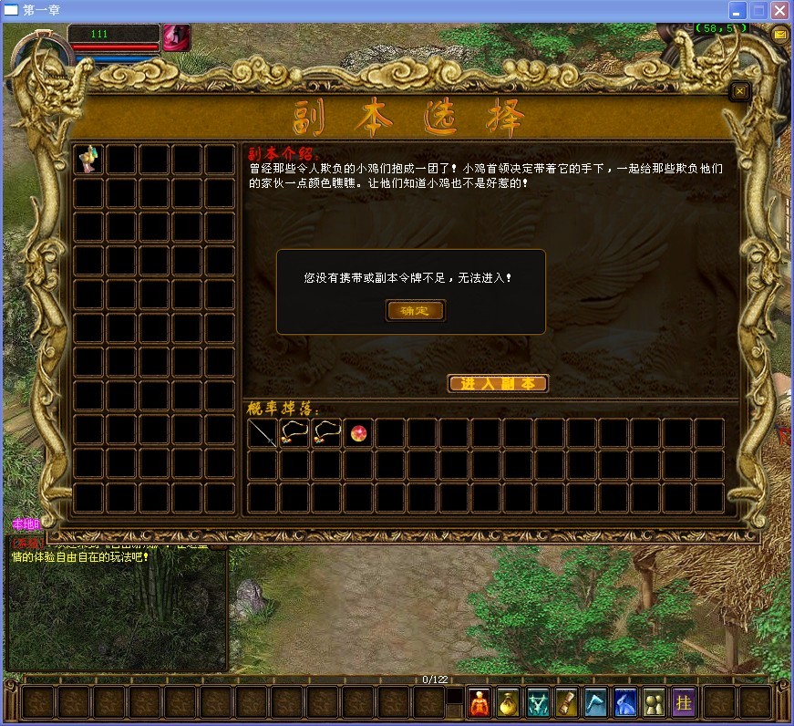 QQ图片20140814202556.jpg