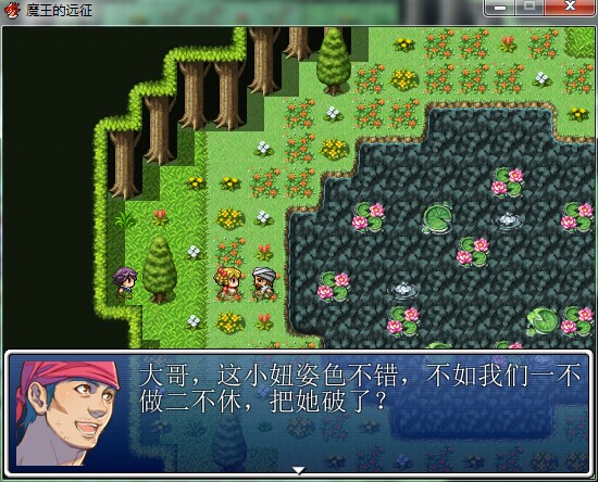 更有感（dou）人（bi）的剧情。