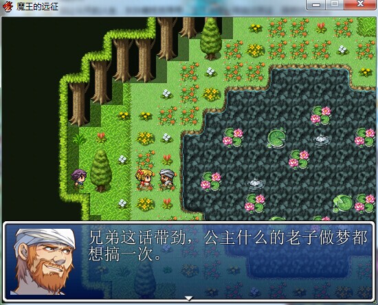 QQ图片20140814203901.jpg