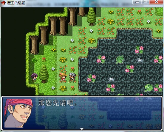 QQ图片20140814203912.jpg