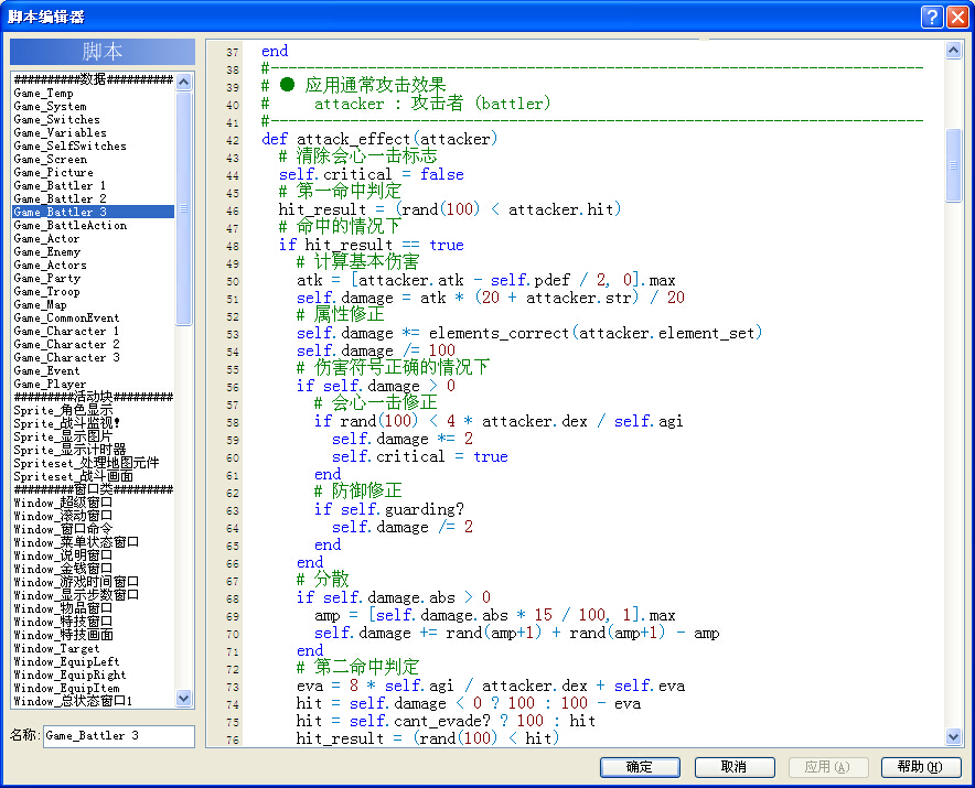 3U)}P24)T95WSR{T%AI$B15.jpg
