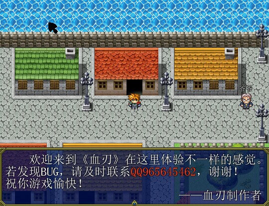 QQ图片20140815115501.jpg