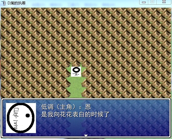 QQ图片20140815195350.jpg