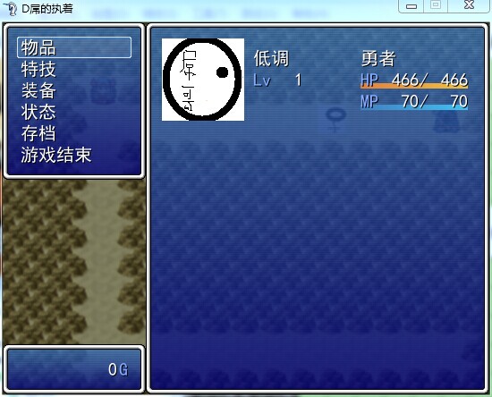 QQ图片20140815195413.jpg