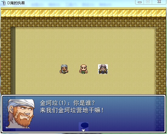 QQ图片20140815195417.jpg