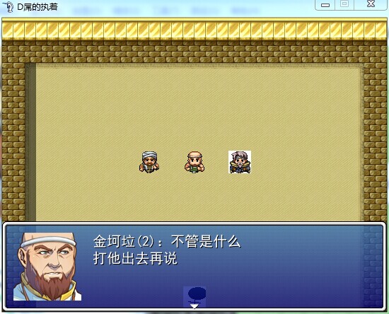 QQ图片20140815195421.jpg