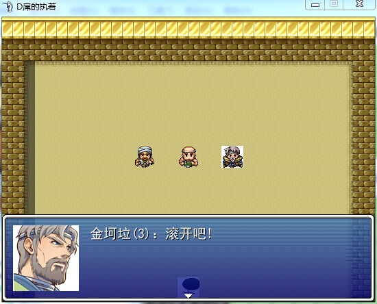 QQ图片20140815195424.jpg