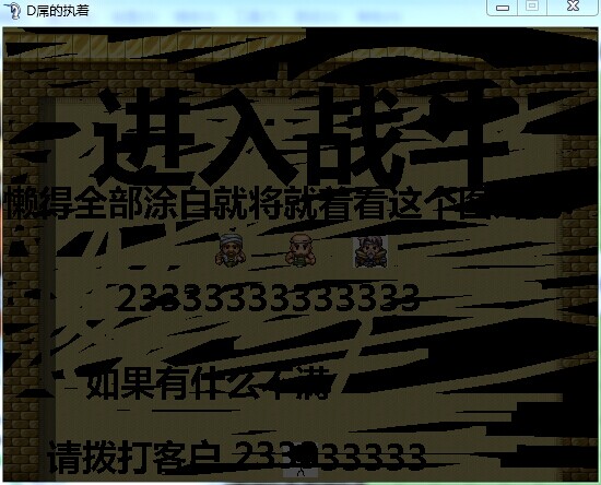 QQ图片20140815195428.jpg