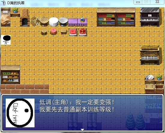 QQ图片20140815195456.jpg