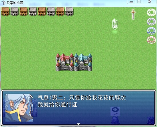 QQ图片20140815195502.jpg