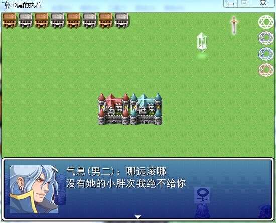 QQ图片20140815195509.jpg