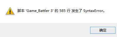 QQ图片20140815201734.jpg