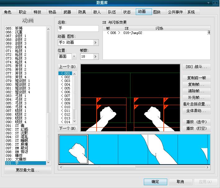 未命名1.JPG