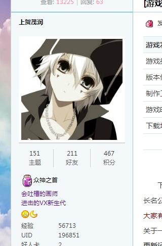 未命名.JPG