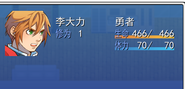 QQ截图20140815215309.png