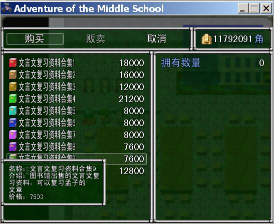 jietu 4.JPG