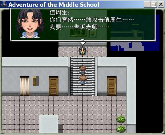 jietu 10.JPG