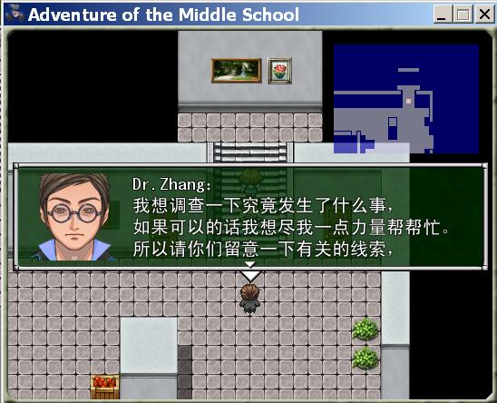 jietu 11.JPG