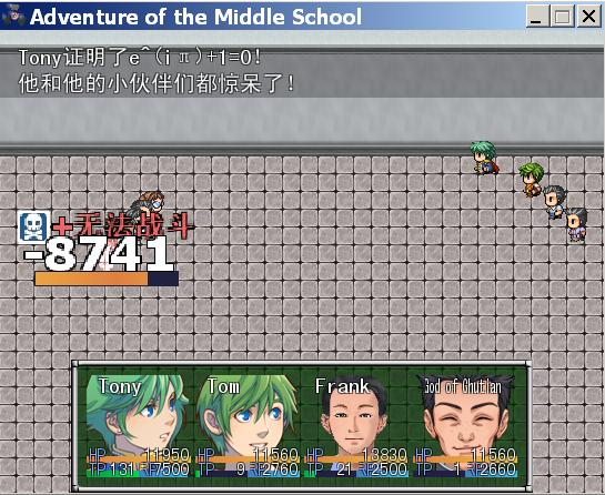 jietu 15.JPG