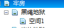 捕获.PNG