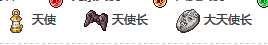 QQ截图20140816142951.jpg
