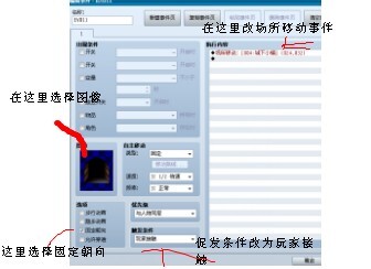 QQ图片20140816144412.jpg