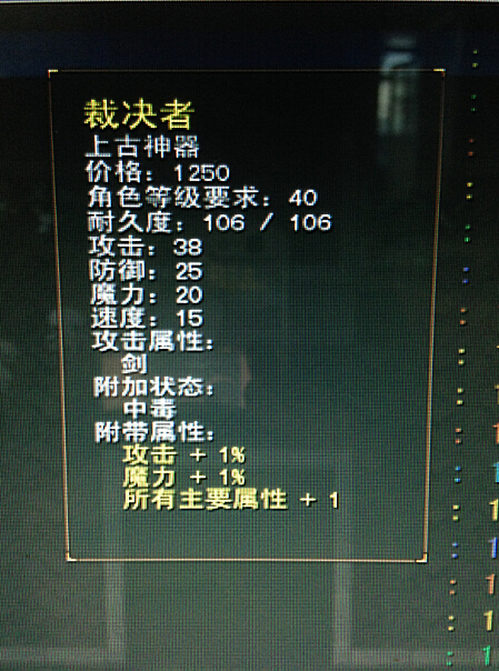 %)M{BAW9%[5`68~0`]4$TDT.jpg