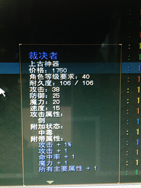 6{Z7F(T43DKJ~[}N~_1ES.jpg