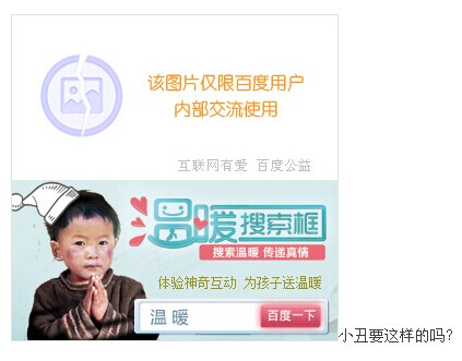 QQ图片20140816215353.jpg