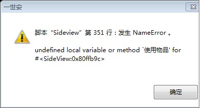 QQ图片20140817005357.jpg
