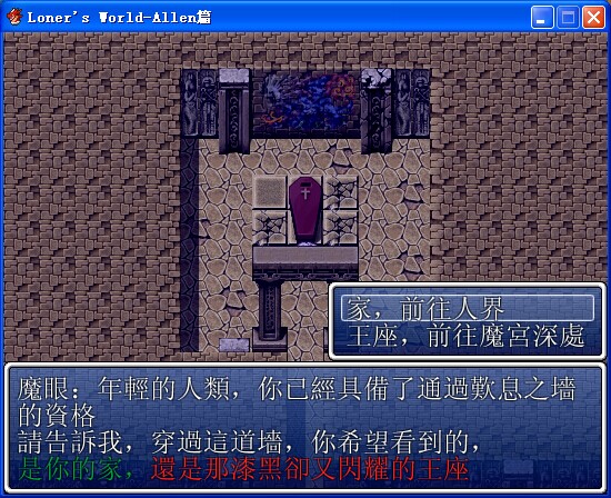 QQ图片20140817135033.jpg