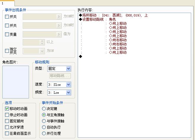 360截图20140817213452078.jpg