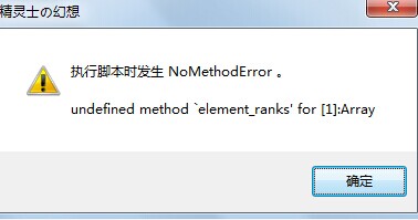 QQ图片20140817221440.jpg