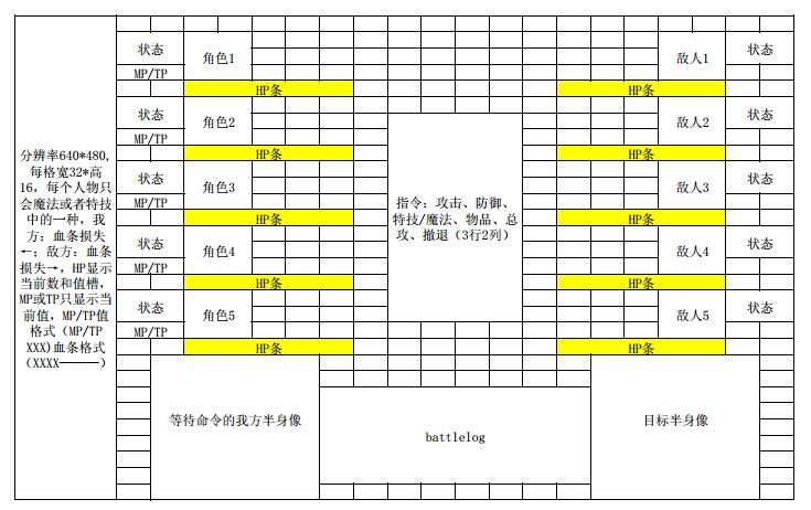 QQ图片20140814000202.jpg