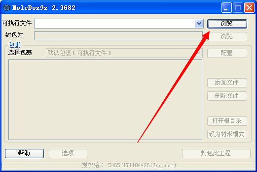L3C%4GKWQY}[J)ZGPNB`V0P.jpg