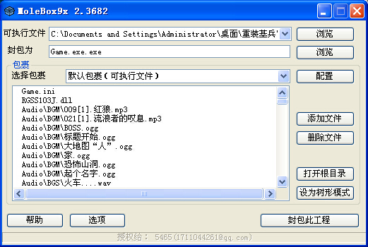 OVOC]@FL]2{)K)R%3M@8(BA.jpg