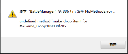 QQ截图20140818121527.png