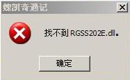 360截图20140818172036830.jpg