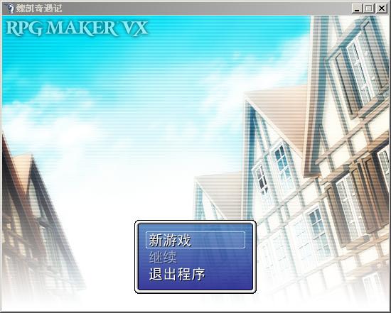 360截图20140818172117020.jpg