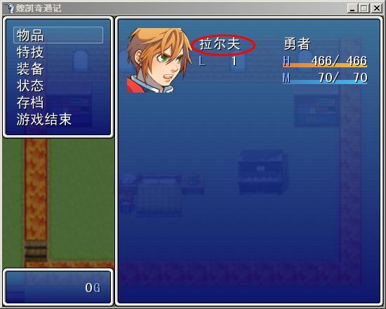 360截图20140818172605671.jpg
