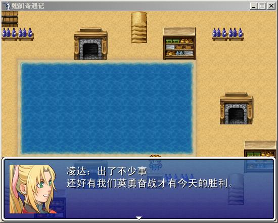360截图20140818172444652.jpg