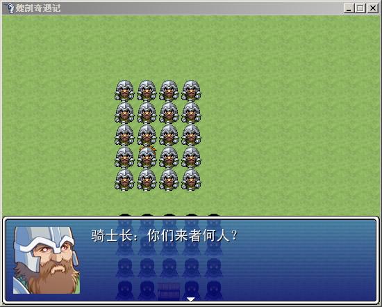 360截图20140818172256164.jpg