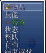 QQ图片20140804210536.jpg